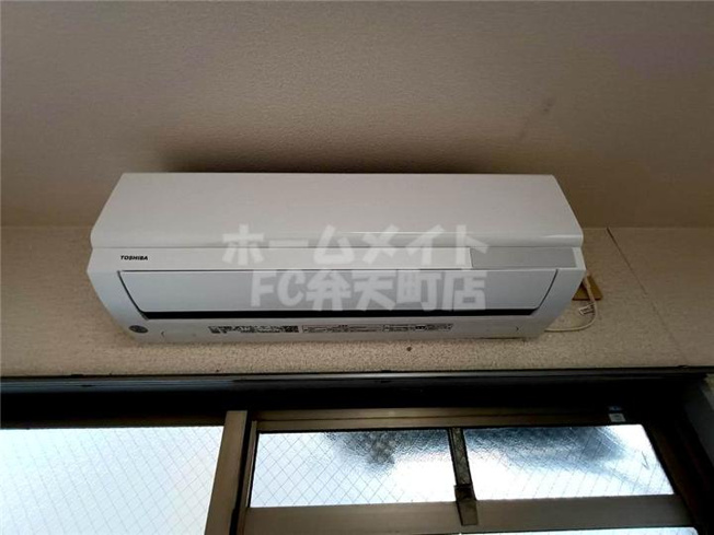 【設備】 | ハイネス磯路 | エアコン付きです