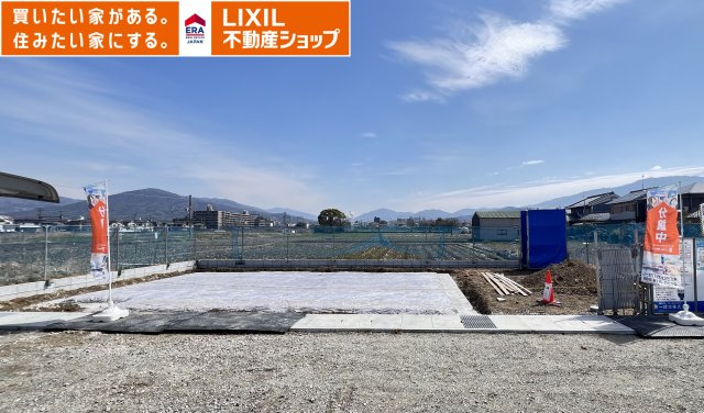 桜井市東新堂5期