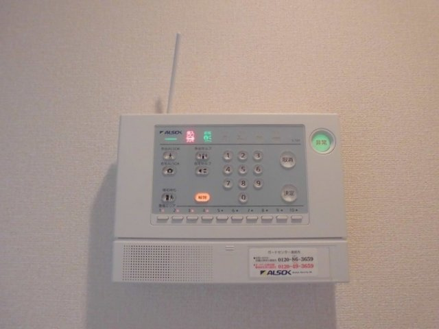 クローバーハウスのセキュリティ