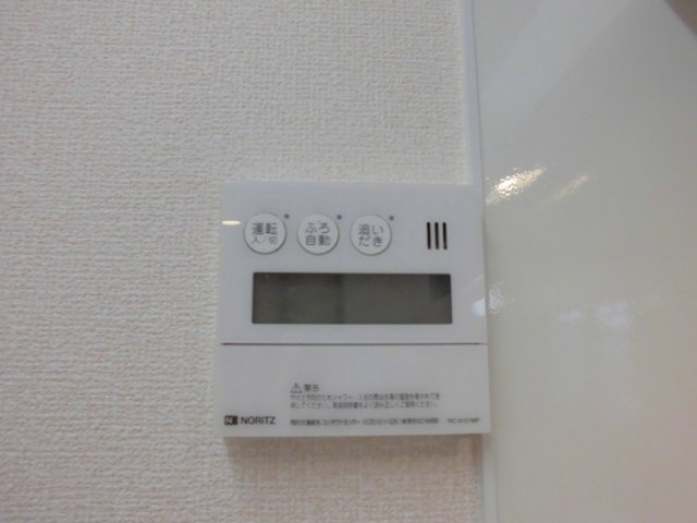 クローバーハウスの設備