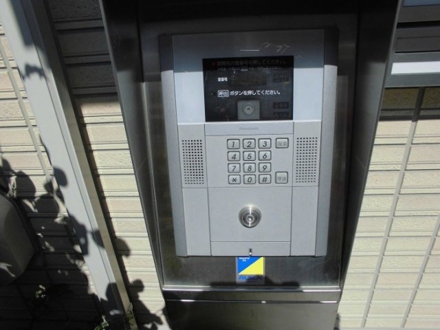 クローバーハウスのセキュリティ