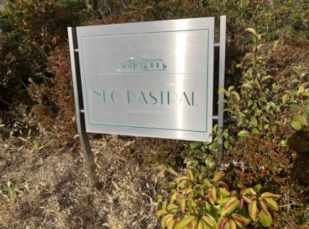 ネオパストラルのその他