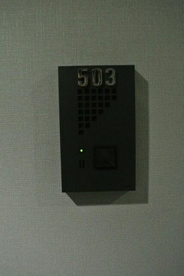 【セキュリティ】 | ラフィスタ墨田５丁目 |  