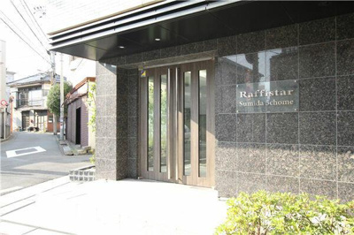 【エントランス】 | ラフィスタ墨田５丁目 |  