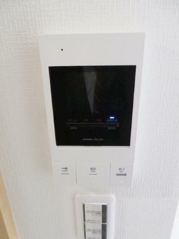 【セキュリティ】