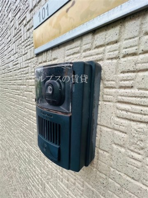 【セキュリティ】 | パルティール弘明寺