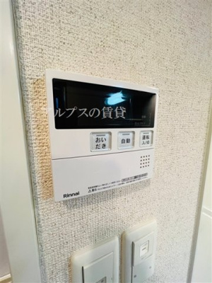 【設備】 | パルティール弘明寺