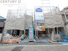 ファーストタウン伊丹市東有岡3丁目　全2区画の画像