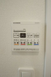 【構造・工法・仕様】 | 【仲介手数料無料！！】府中市日新町3丁目　新築戸建て（全16棟）M号棟　5550万円