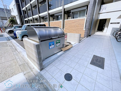 【その他共用部分】 | Luxter柴田【名古屋市賃貸・エレベーター付】