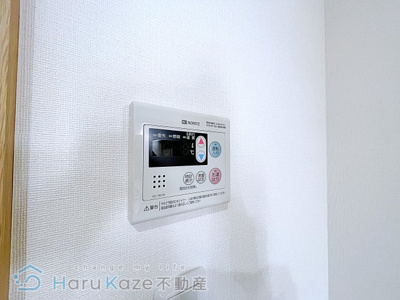 【設備】 | Luxter柴田【名古屋市賃貸・エレベーター付】