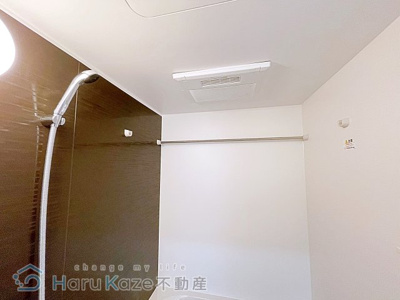 【浴室】 | Luxter柴田【名古屋市賃貸・エレベーター付】