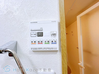 【設備】 | Luxter柴田【名古屋市賃貸・エレベーター付】