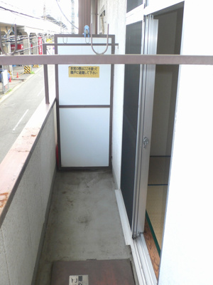 【バルコニー】 | 明マンション