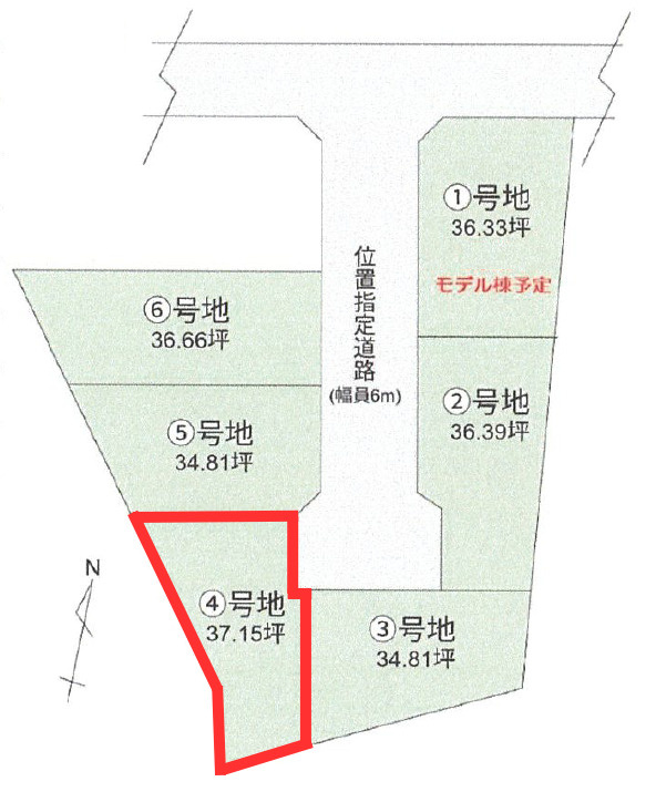 豊見城市字長堂の売地の区画図|４号地／建築条件付き分譲地