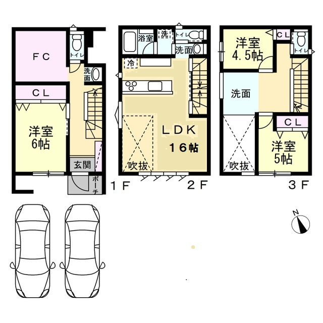 安佐南区西原９丁目