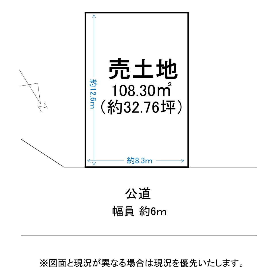 野洲市比江　建築条件無し売土地の土地図|すっきりと整った整形地で、おうちづくりも思いのまま。