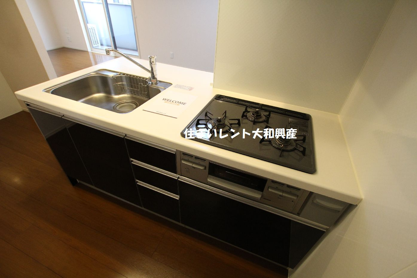 ソレイユ相模が丘のキッチン