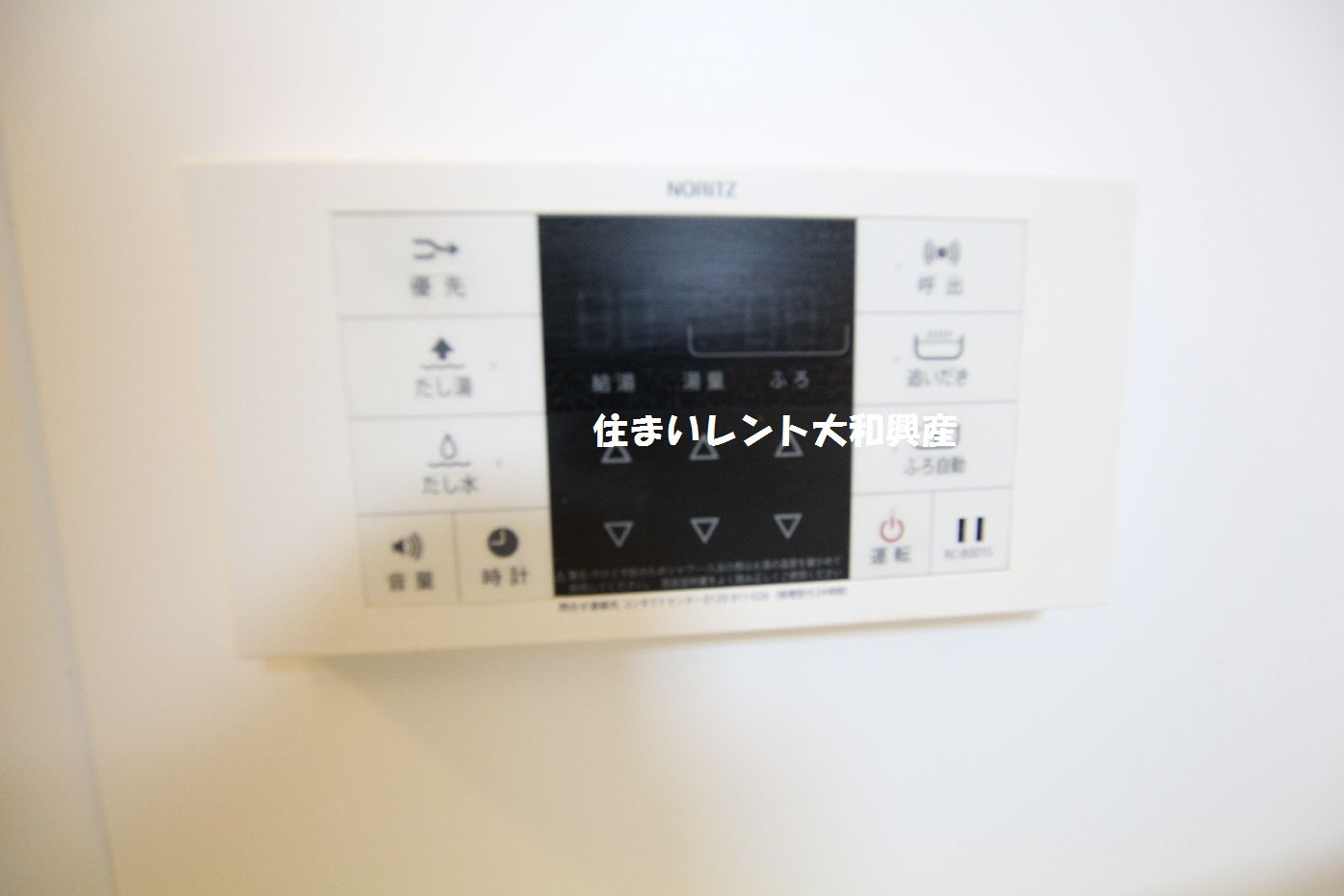 ソレイユ相模が丘の設備