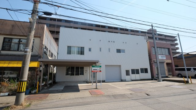 長田２丁目H事務所