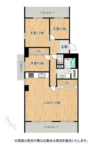 【リフォーム済】グランドメゾン守山3号棟 最上階（15F）の間取り|開放的な、3面バルコニーのあるお部屋です。