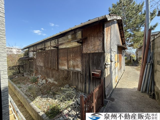 岸和田市尾生町3丁目　古家付き土地