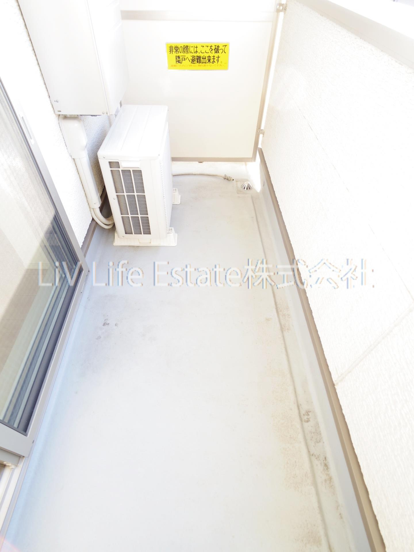 サンフォ二ア小平のバルコニー