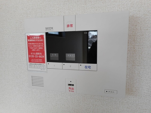 サンフォ二ア小平のセキュリティ