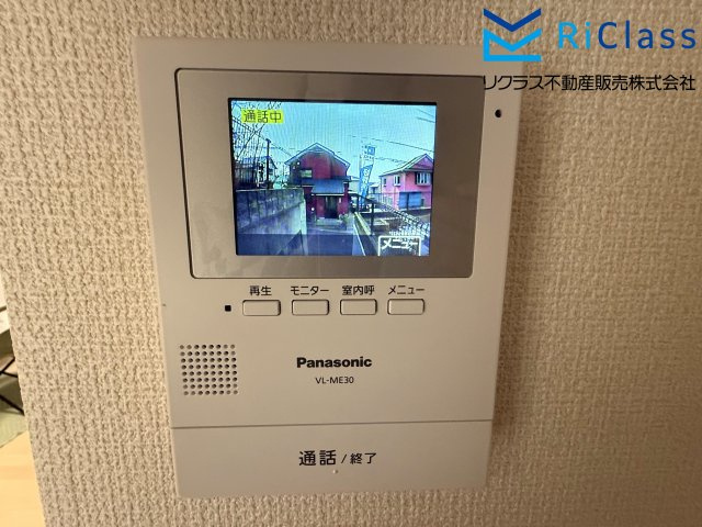 中古戸建　神戸市北区北五葉5丁目16のセキュリティ