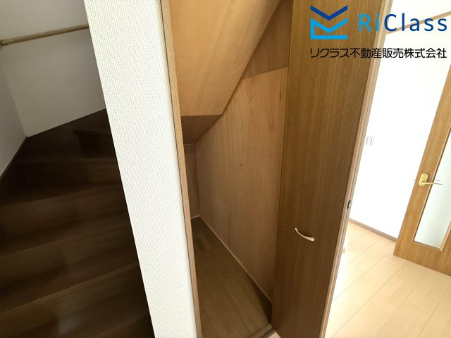 中古戸建　神戸市北区北五葉5丁目16