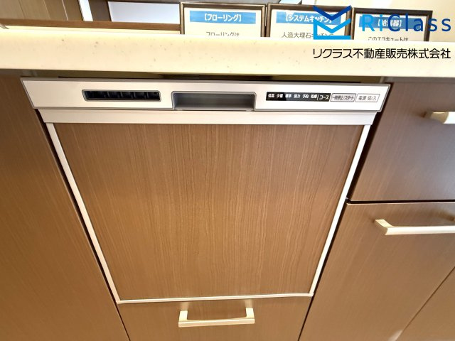 中古戸建　神戸市北区北五葉5丁目16のキッチン|食洗器付きです