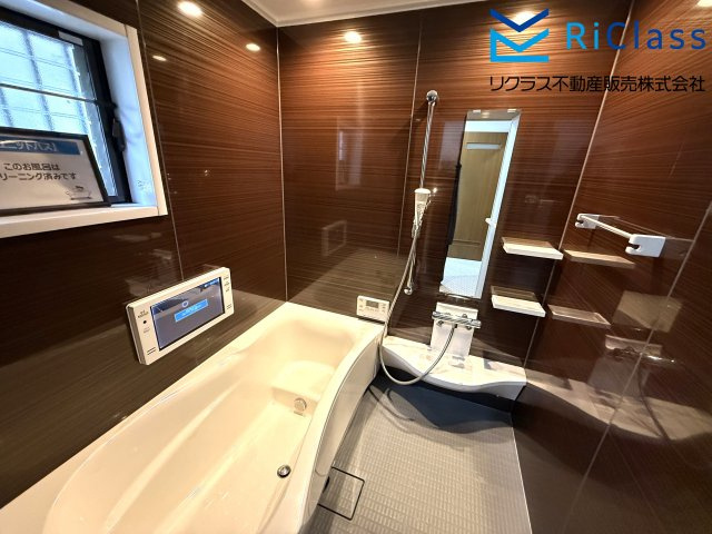 中古戸建　神戸市北区北五葉5丁目16の浴室|きれいなお風呂です
浴室乾燥機付きです
窓もあります