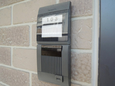 【セキュリティ】 | エスポワールA棟