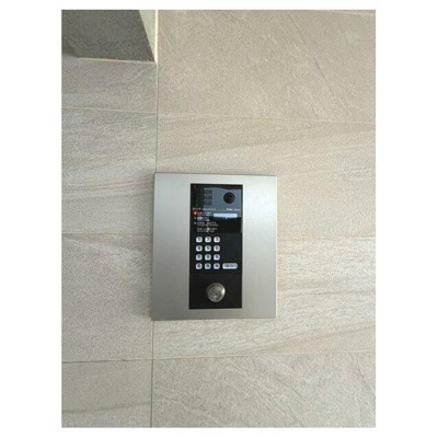 【セキュリティ】 | ルーデンス方南町 | モニター付きオートロックで防犯面も安心です！