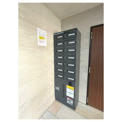 【その他共用部分】 | ルーデンス方南町 | メールボックス・宅配ボックス完備！