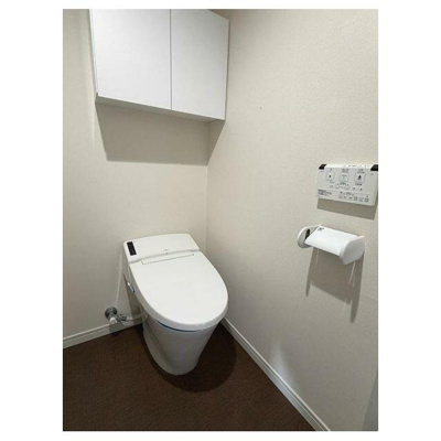 【トイレ】 | ルーデンス方南町 | 温水洗浄便座。