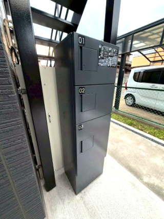 【その他共用部分】