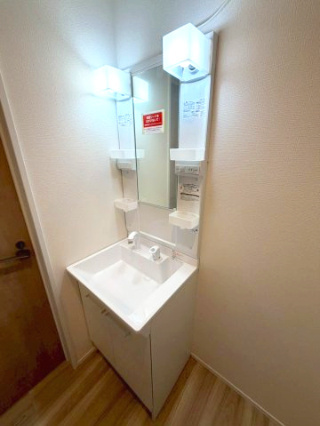 【独立洗面台】