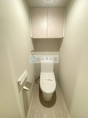 【トイレ】 | ミレーネ滝野川