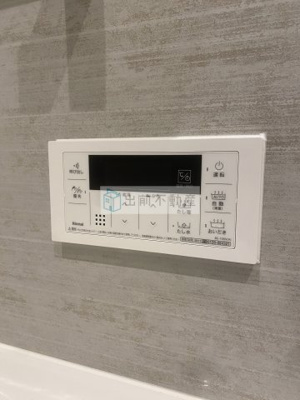 【設備】 | ミレーネ滝野川
