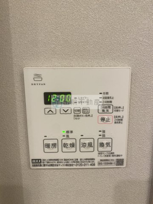 【設備】 | ミレーネ滝野川