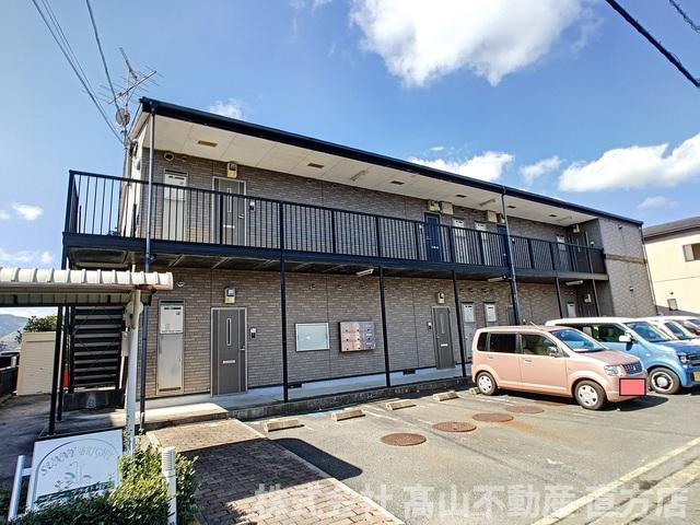 直方市大字感田のアパート