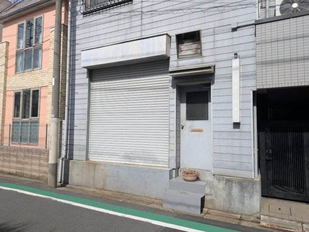 目黒区中央町１丁目の倉庫の外観