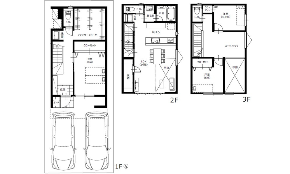 安佐南区西原９丁目