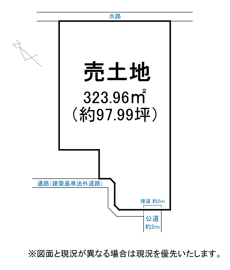 守山市播磨田町　建築条件無し売土地の土地図|敷地広々約98坪あるので、平屋など様々な建築プランが可能です。
