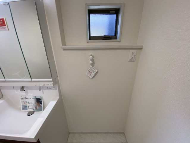 八街市八街に　いろどりアイタウン　新築戸建全3棟2号棟のランドリースペース