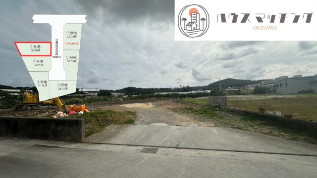豊見城市字長堂の売地