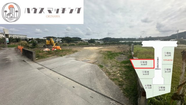 豊見城市字長堂の売地の周辺|2026年1月末撮影の現地写真／造成工事に着手しました！