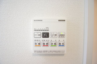【浴室】 | 【仲介手数料無料！！】府中市日新町3丁目　新築戸建て（全16棟）P号棟　5590万円
