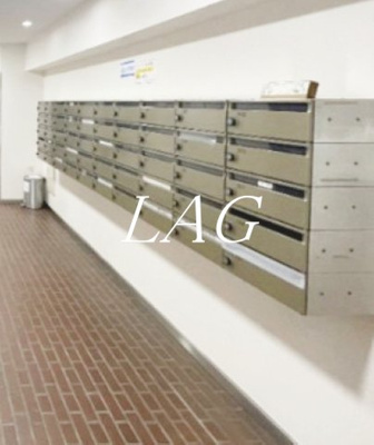 【その他共用部分】 | 五反田コーポラス | 集合ポストです。